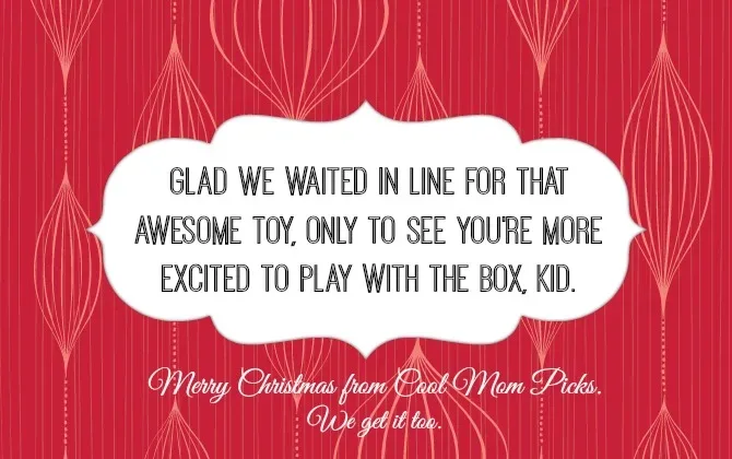 Merry Christmas