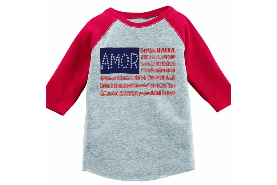 Love Flag Tee in Spanish from Free to Be Kids