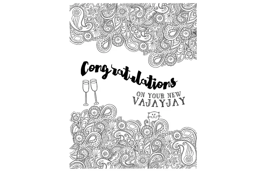 the #MomLife adult coloring book for moms. Delightfully snarky when you need more HA than OM