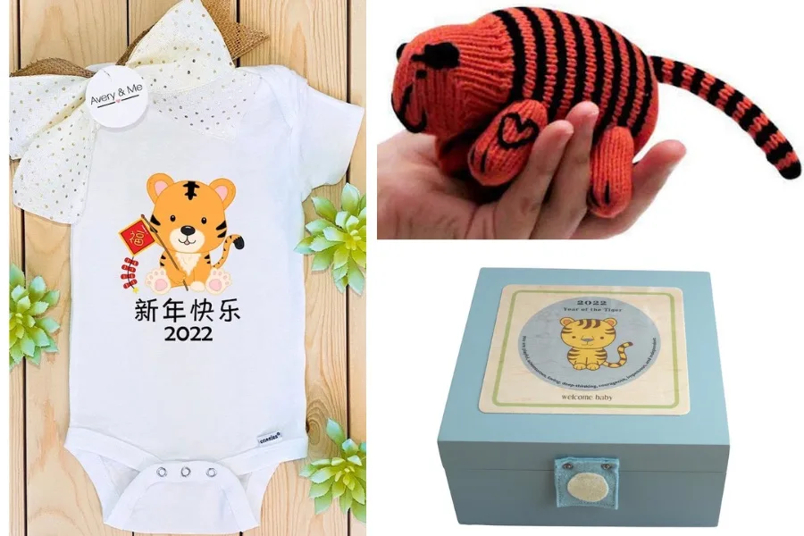 Our favorite Year of the Tiger gifts for babies