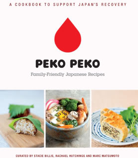 How to help Japan–and make dinner–with a beautiful new cookbook