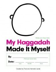 The single coolest Haggadah for kids, ever