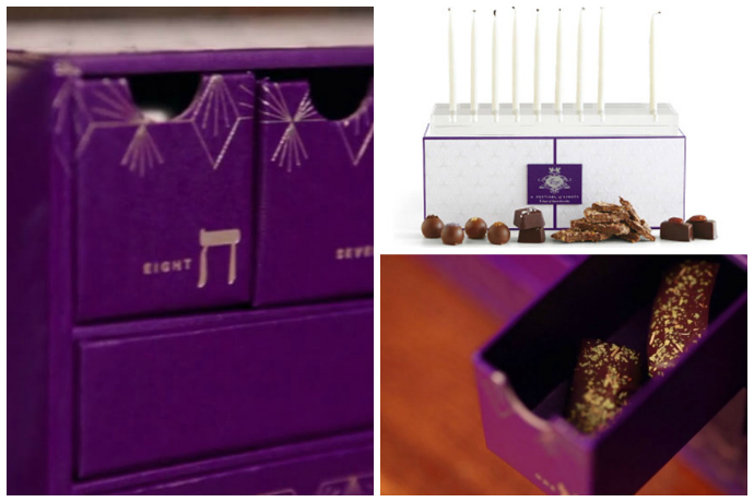 A Chanukkah gift set from Vosges that takes the holiday cake or, er, chocolate.