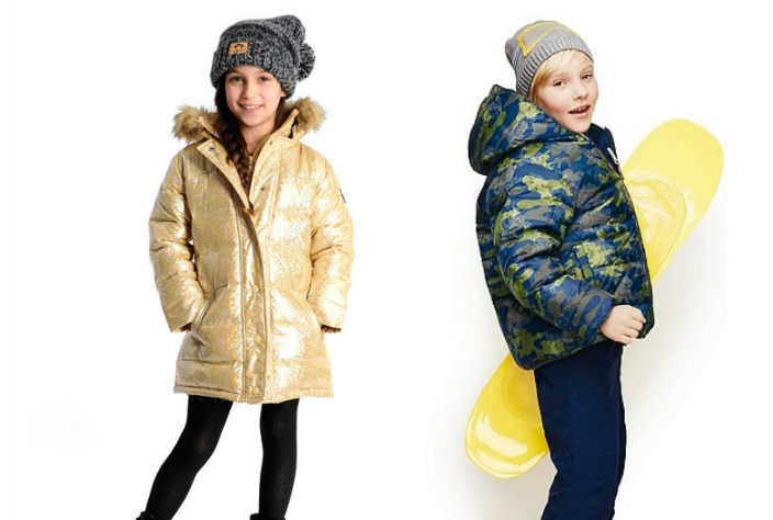 Details about   Kids Short Winter Jacket Children's Demi Season For Boys And Girls Anti-Rain 