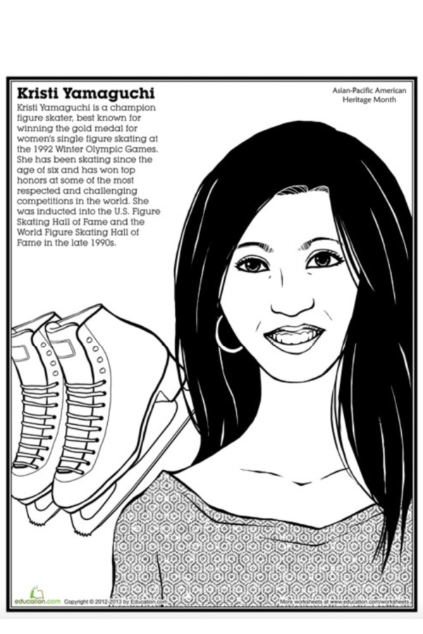 Free Women's History Month coloring pages: Kristi Yamaguchi