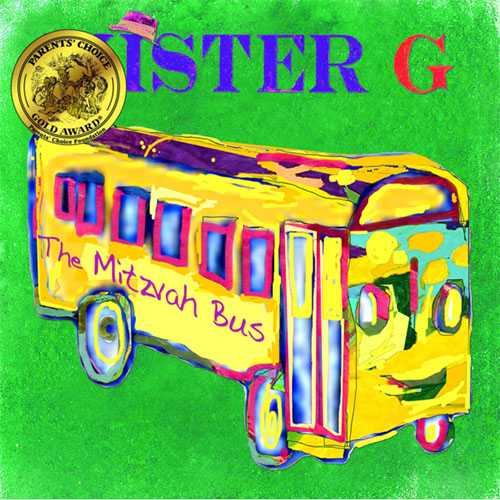 Cool Hanukkah gifts: A fun, modern bilingual Hanukkah CD from Grammy-nominated MisterGMusic