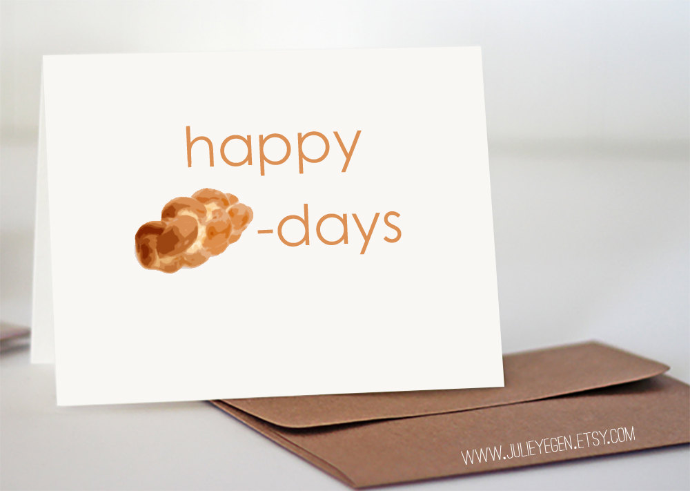  Funniest holiday cards | Happy Challah-Days by Julie Yegen
