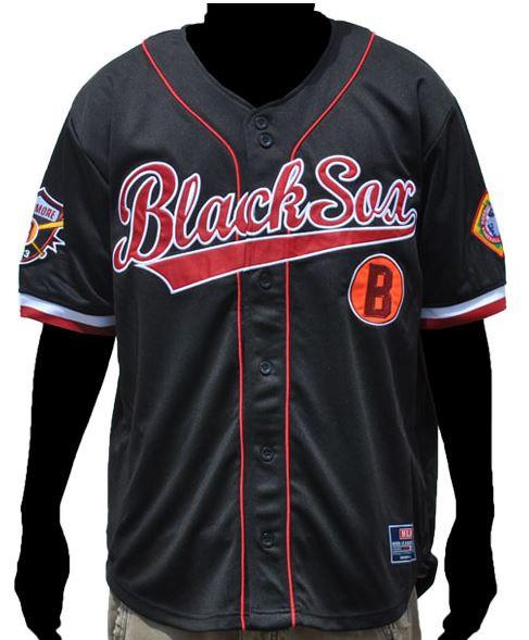 Vintage Baltimore Black Sox Negro League Baseball Jersey: Creative Father's Day gifts for the man who has everything