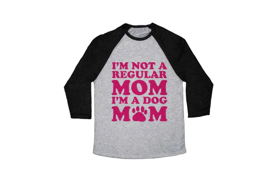 I'm not a regular mom, I'm a dog mom | Cool Mom Picks