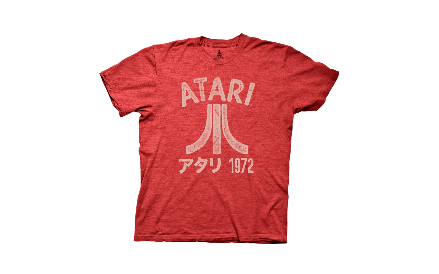 Cool affordable gifts under $15: Atari Kanji 1972 t-shirt