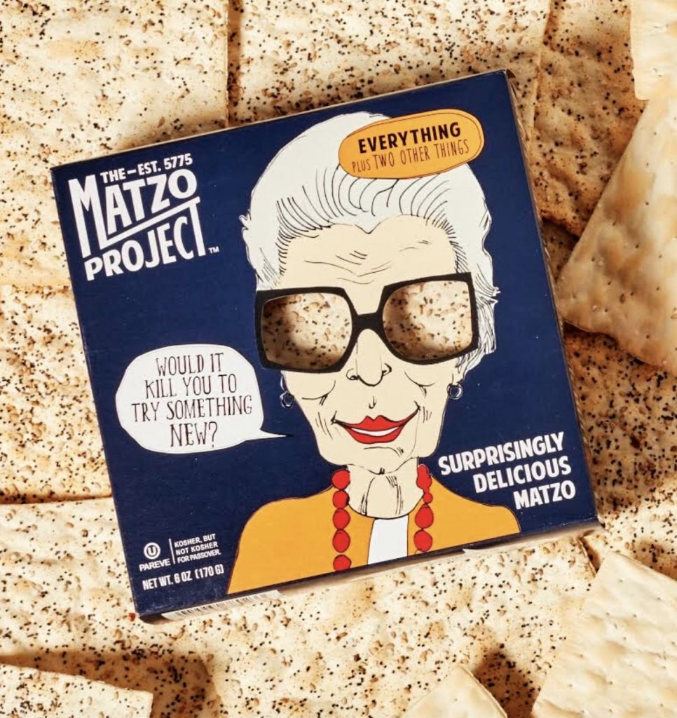 Our cool pick of the week: Matzoh chips from the Matzoh Project