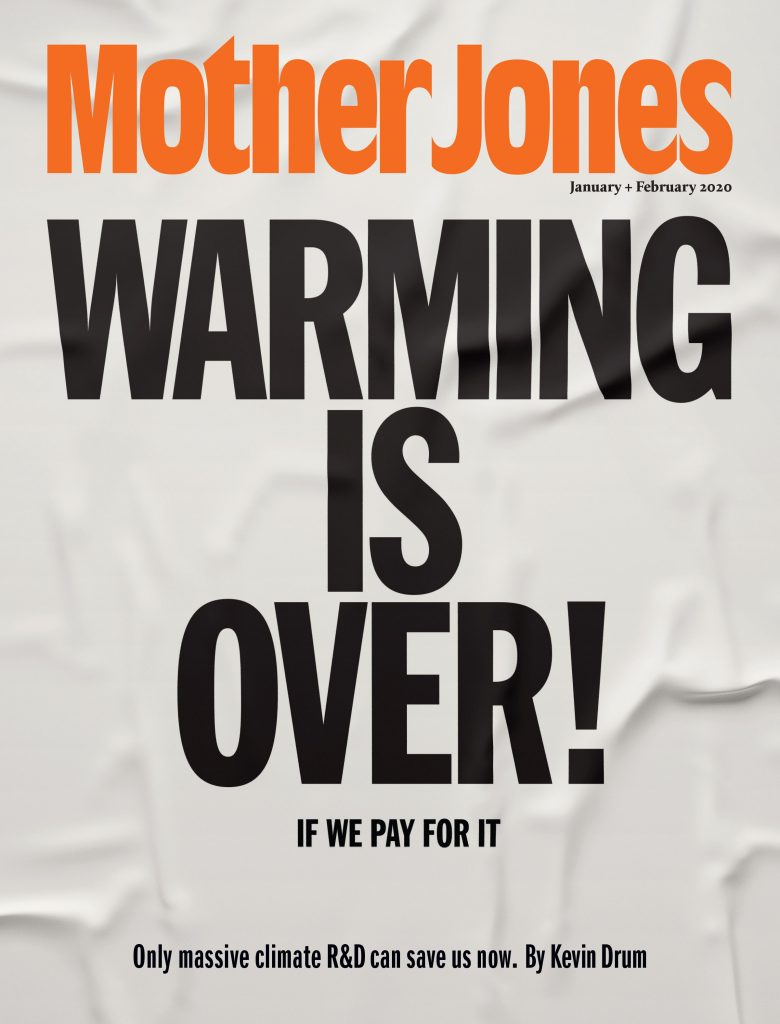 A subscription to Mother Jones