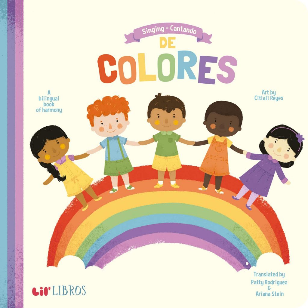 Unique baby gifts: Bilingual board books like Colors by Patty Rodriguez
