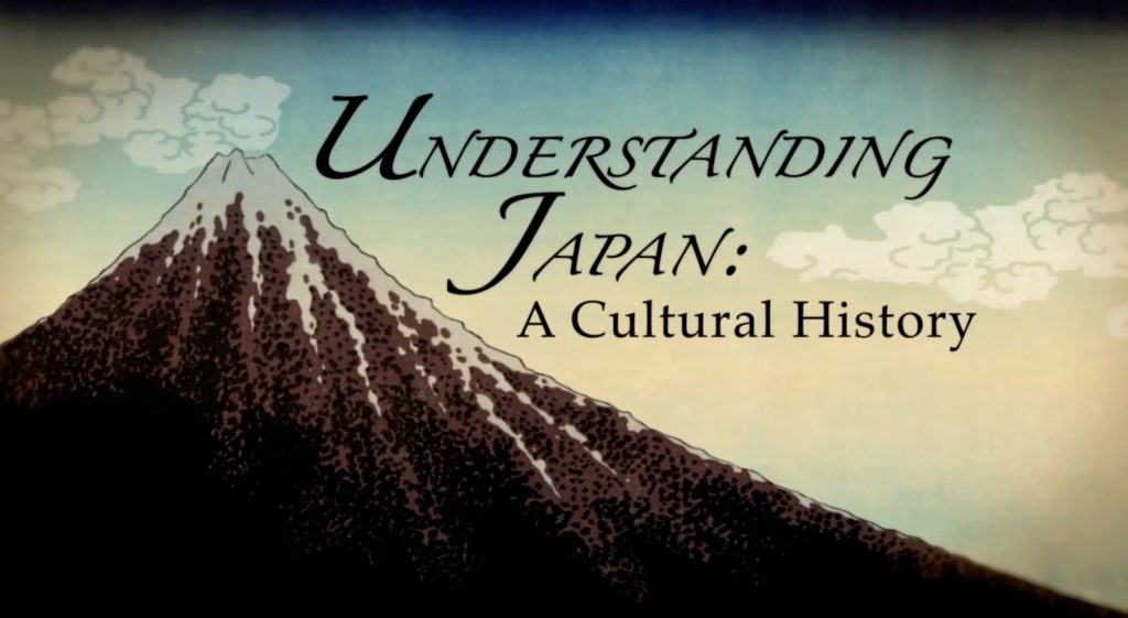 Understanding Japan: The Great Courses Plus | sponsor