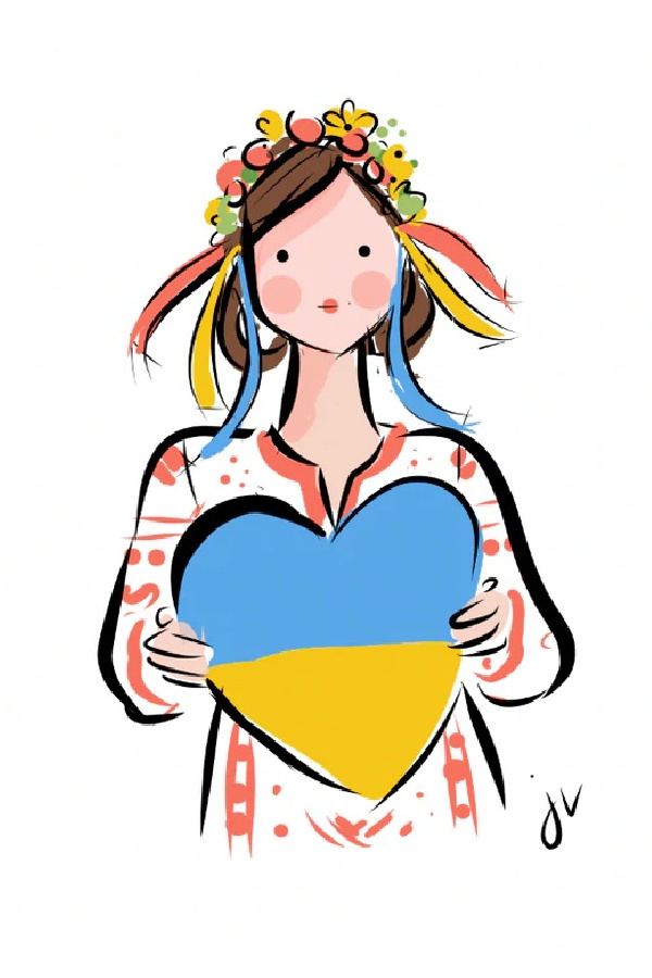 Ukraine Sticker and Mug from Jennifer Vallez