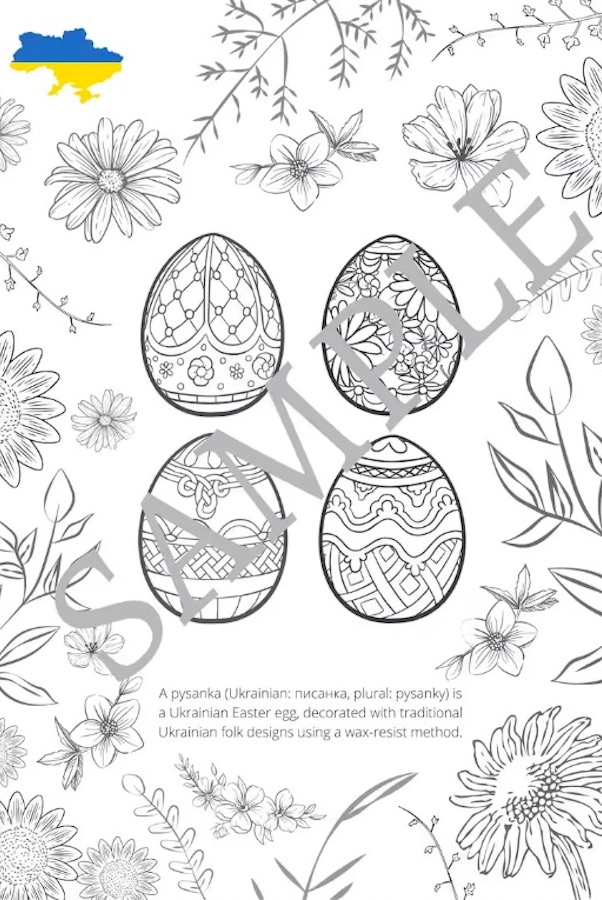 Support Ukraine with these Easter egg coloring pages from Peace in Ukraine on Etsy