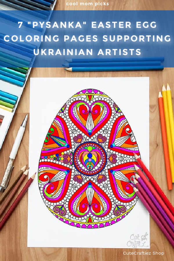 Ukrainian "Pysanka" Easter egg coloring pages all supporting Ukrainian artists and organizations