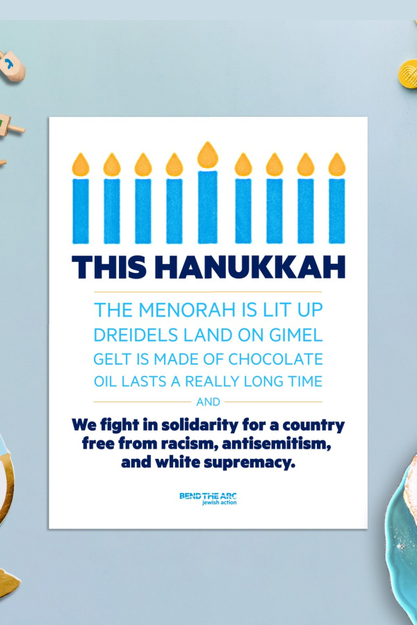 Best Hanukkah gifts 2022: Donation to Bend the Arc to help create social justice + equity in America