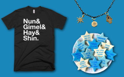 25 wonderful Hanukkah gifts for toddlers to teens 2022  | Holiday Gift Guide