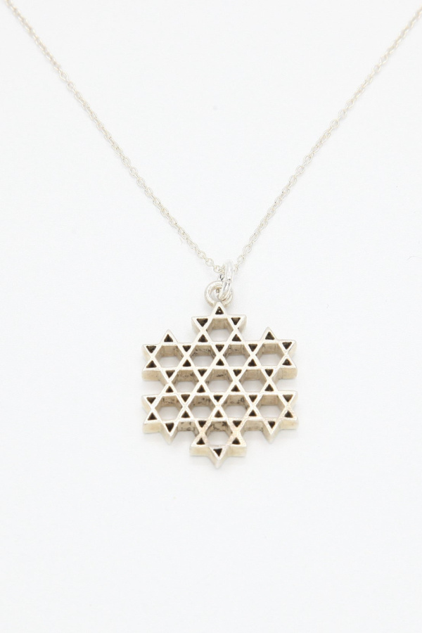 Beautiful Hanukkah gift for women: Tali Gilette's Star of David interlocking necklace representing protection and unity. For grandmothers, mothers, mothers-in-law, or sisters