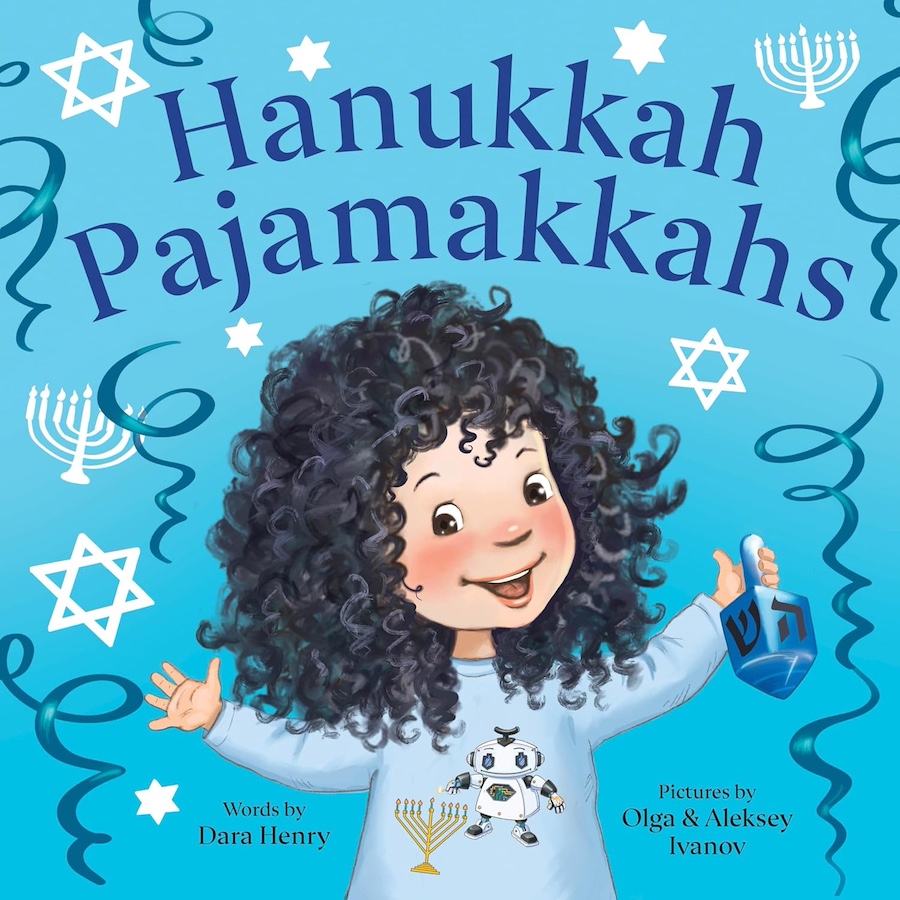 Gifts under $15 for kids: Hanukkah Pajamakkahs book