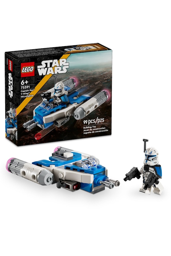 Gifts for kids under $15: LEGO Star Wars building set